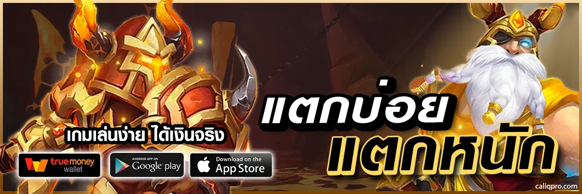 heng4u ทางเข้า